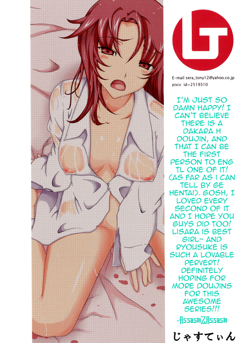 Hentai Manga Comic-Tits Up Lisara!-Read-28